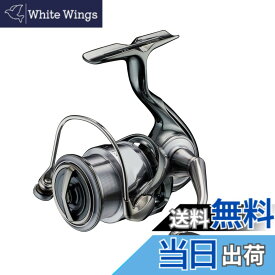 【送料無料】ダイワ(DAIWA) スピニングリール 22 イグジスト LT2500S-H(2022モデル)
