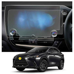 【送料無料】【CDEFG 2枚】2022新型 レクサス NX 2代目 14インチ ナビ専用 ディスプレイオーディオ Lexus カーナビゲーション専用フィルム ナノ製 液晶保護フィルム 高透過率 HDクリア 高感度タッ