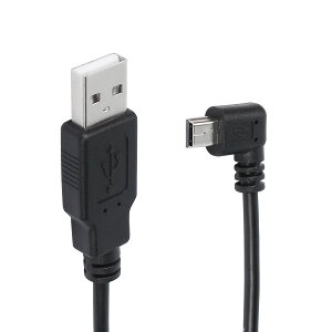 【送料無料】CERRXIAN ミニUSB変換ケーブルminiUSB右向きminiUSBL字型ケーブルUSB MINI 5Pin5P上角90度オス-USB2.0オスプラグケーブル3M