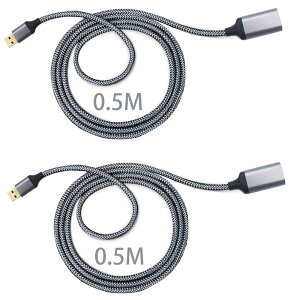 【送料無料】USB 3.0 延長ケーブル、CESFONJER 0.5 M 2本セット USBオス-メス延長ケーコードル データ高速転送5Gbps スキャナー、カメラ、USBディスク、キーボードに対応(グレー)