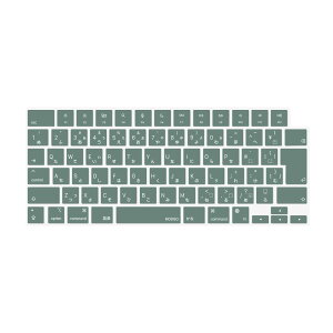 yzMOSISO m[gp\R L[{[hJo[ Ή@ MacBook Air 13.6/15(M3 M2`bv)A3113 A2681 A3114 A2941/ Pro 14/16(M4 M3 M2 M1`bv) 2025-2021Aی ho ϐ VRXL { JISz