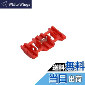 �y���������z�G�[����(amon) �z���R�l�N�^�[(��) DC12V110W�ȉ�/DC24V220W�ȉ� 30�� 1065