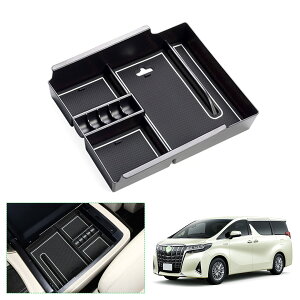 yzyGAFATzg^ At@[h GGH30WGGH35W//AYH30W/AGH30W/AGH35W 3 2015N~2023N TOYOTA ALPHARD p ԗp[{bNX At@[h30n [ OtR\[{bNX p[c Z^