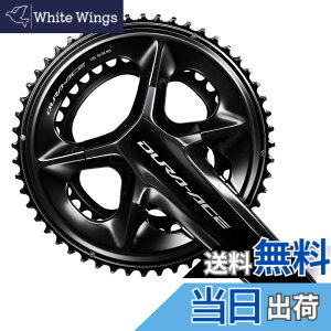 �y���������z�V�}�m(SHIMANO) FC-R9200 172.5mm 50x34T