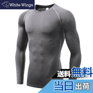 �y���������z[Sillictor] �R���v���b�V���� �g�b�v�X �����Y ���� �p���[�X�g���b�` �A���_�[ �V���c �R���v���b�V���� �E�F�A [UV�J�b�g + �z������] �O���[ yc323gr-4XL