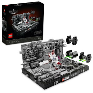yzS(LEGO) X^[EEH[Y fXEX^[(TM) g`E WI} 75329  ubN v[g gbN j̎q l