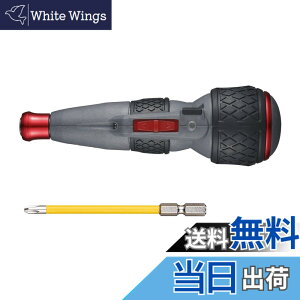 �y���������z�x�b�Z��(VESSEL) �d�� �{�[���O���b�v �h���C�o�[ �r�b�g1�{�t �d�h���{�[�� �n�C�X�s�[�h (�ᔽ��) 220USB-S1