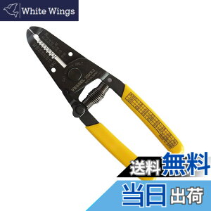 �y���������z�x�b�Z��(VESSEL) ���C���[�X�g���b�p�[ 3500E-2