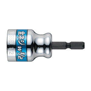 yzxbZ(VESSEL) SlW\Pbg W1/2 A20ZW40