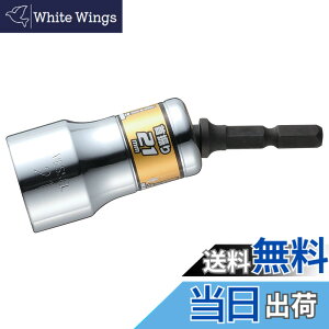 �y���������z�x�b�Z��(VESSEL) ���b��U��V���[�g�\�P�b�g �Ε�21 �R���p�N�g�T�C�Y�̃��j�o�[�T���\�P�b�g WSA2021