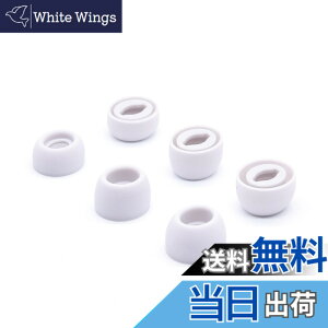 �y���������zAdhiper-Samsung �C���[�s�[�X�p S/M/L 3�T�C�Y�̃V���R���C���[�`�b�v�A�m�C�Y�ጸ�V���R���C���[�`�b�v�ASamsung Galaxy Buds Pro�C���z���J�o�[�ƌ݊���������܂��iS/M/L-�����j