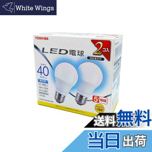 �y���������z����(TOSHIBA) LED�d�� 40W���� �L�z�� �����F E26���� 2P �����Ή� LDA4D-G/K40V1RP