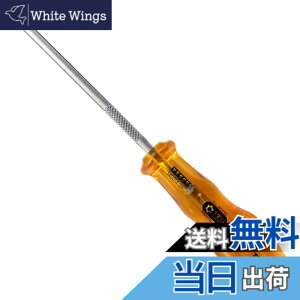 �y���������z�x�b�Z��(VESSEL) �p���[�O���b�v �g���N�X�h���C�o�[ ������~�� TORX T30Hx120mm B-5400TX