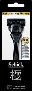 yzSchick(VbN)  KIWAMI R{ pbN(z_[(nt+֐n4R)) L~ 5n 