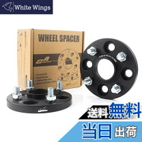 楽天市場】ワイドトレッドスペーサー 15mm pcd100 1.25の通販