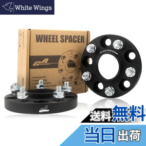 �y���������zGAsupply �b�����C�h�g���b�h�X�y�[�T�[ PCD114.3 5H ���a67.1 M12XP1.25 ����20mm ���C�g���n�u�����O��� �}�b�g�u���b�N�y2���Z�b�g�z