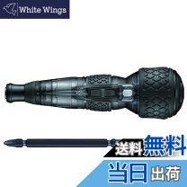 楽天市場】ベッセル 電ドラボール 限定色の通販