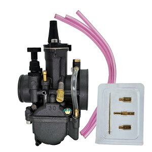 yzleihuo 30mm Lu^[ ėp 150cc 200cc 250cc [VOJ[ XN[^[ It[h ATV (bL)