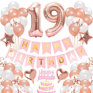 yz19 a t Zbg nbs[o[Xf[oi[uHAPPY BIRTHDAYvoi[ nbs[ o[Xf[ [YS[h n[gD ᕗD ̕D ▭ō؂̒a fR