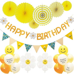 yzMainiusi a t D ̎q fCW[  o[ o[Xf[  Zbg HAPPY BIRTHDAY K[h yig p[eB[ fR[V   y[p[t@ 30_ j