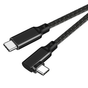 【送料無料】Type C to Type C ケーブル L字 2m Popolier 【20Gbps高速データ転送 /100W急速充電 PD対応/4K@60Hz映像出力 】 USB 3.2 Gen2x2 USB-C to USB-C ケーブル USB 3.2/3.1など下位互換ありスマートフォン、タブ