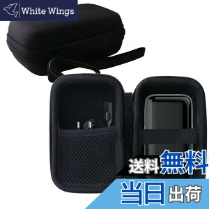 �y���������z���[�P�[�X�p�̃u���E��(Braun) M-1001/Braun M-90/mini M-1013/M1010 �����Y�V�F�[�o�[��p���[�P�[�X-WERJIA