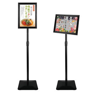 yzVAIIGO dēA4 X^h{[h ߉\ j[X^h Јē̏ m点{[h f X^h tCxg̈ē\X̊Ŕ GgX Xܗp