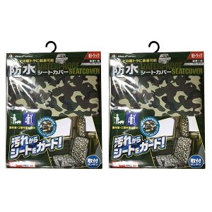 yz{tH[(BONFORM) V[gJo[ ʃV[gJo[ ygbNp O2Zbg hO[ 4333-72G