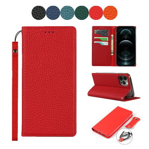 yzSailortech iPhone12 Pro Max P[X蒠^ | C`l {v U[ ACtH12 Pro Max P[X U[ ACtH12 Pro Max Jo[ z^ [RFIDubLO] J[h[ [t 