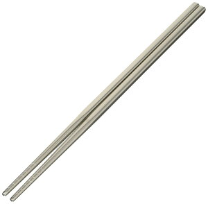 【送料無料】佐藤金属興業 SALUS ステンレス箸 23cm つや消し