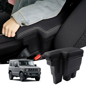 yzAuto Spec XYL V^Wj[ JB64W JB74W ɓK H30.7-s ԗpA[Xg R\[{bNX ԓ[{bNX Ԏp݌v  I| Iu {v @\ [AN