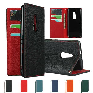 yzSailortech xm fujitsu arrows Be4 docomo F-41A P[X蒠^ | Arrows Be4 F-41A Jo[ z^ C`l {vU[ Be4 F-41A P[X U[Be4 F-41A Jo[ z^ J[h[ [t