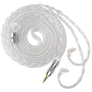 【送料無料】NICEHCK LitzPS Pro イヤホンケーブル 4N8芯純銀 99.99%純度 NX7 2pin 2.5mm 金属製プラグ 着脱式 アップグレードケーブル 音質改善 柔らかい4極 1.2m DIYイヤホンのアクセサリ 高級交換用ケー