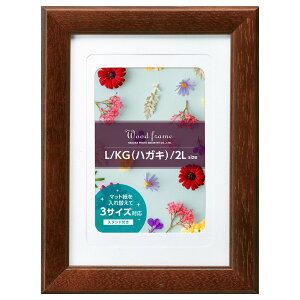 yznNo HAKUBA tHgt[ Ebht[ pbe L/nKL(KG)/2L 3TCYΉ uE FWPLT-BR