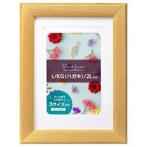 yznNo HAKUBA tHgt[ Ebht[ pbe L^nKL(KG)^2L 3TCYΉ i` FWPLT-NT