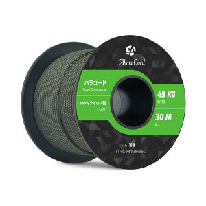 yzAbma Cord pR[h 2mm 1c 50m eg[v KC[v Lv AEghA ANZT[ | DIYp ω׏d45kg