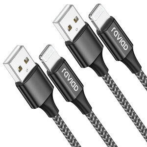 �y���������ziPhone �[�d�P�[�u�� ���C�g�j���O�P�[�u�� 2M 2�{�Z�b�g�yMFi�F�؁zLightning�P�[�u�� RAVIAD �A�C�t�H���[�d�P�[�u�� �}���[�d iphone �[�d�R�[�h iphone�P�[�u�� �f���h�~ �����ϋv iPhone