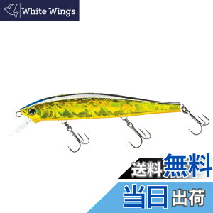 �y���������zDUEL(�f���G��) HARDOCORE(�n�[�h�R�A) ���A�[ �~�m�[ �T�X�y���h HARDCORE MINNOW flat 130SP 130mm R1381-HGSN �S�[���f���V���C�i�[ �o�X�ނ�