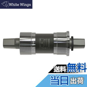 �y���������z�V�}�m(SHIMANO) �{�g���u���P�b�g BB-UN300-E 122.5mm(LL123) 68BSA E-typeFD�Ή� EBBUN300EB23X