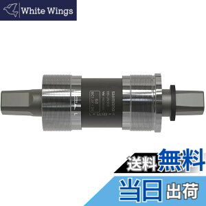 �y���������z�V�}�m(SHIMANO) �{�g���u���P�b�g BB-UN300 118mm(XL) 73BSA EBBUN300C18X