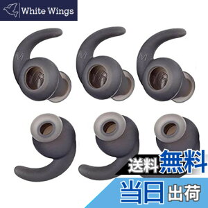 �y���������zSound Wave JBL �Y������ �������� �C���[�s�[�X 6�� Anti-Slip �V���R���� �C���[�s�[�X �ϋv �Չ��� �C���[�`�b�v JBL Synchros Reflect BT Sports Wireless �݊��� �C���z�������p JBL ET1 (M 6��, �u