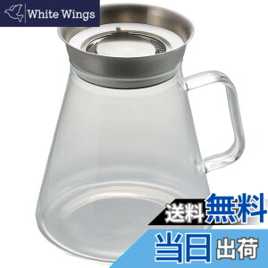 �y���������zHARIO(�n���I) �e�B�[�T�[�o�[ Simply 360�x���� 700ml �N���A �e�B�[�|�b�g TS-70-HSV