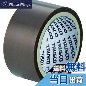 【送料無料】TRUSCO(トラスコ) 5mフッ素樹脂粘着テープ 厚み0.08mm 幅50mm グレー TFJ-08-50-5M-GY