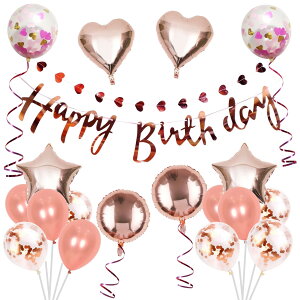 yzdeerzon [YS[h o[ p[eB[ t a ̎q 1 n[g D n[to[Xf[ (ZbgC)