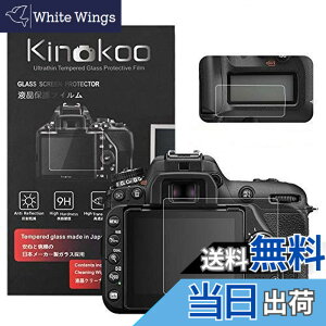 �y���������zkinokoo �f�W�^���J�����t���ی�t�B���� �t���v���e�N�^�[ Nikon D7500��p �t�����j�^�[�p�K���X�v���e�N�^�[�ƕ\���o�l���p�����\�ی�t�C�����Z�b�g 2�Z�b�g