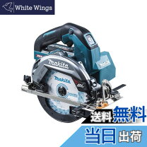 楽天市場】hs001grdxの通販