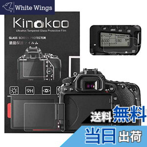 �y���������zkinokoo �f�W�^���J�����t���ی�t�B���� �t���v���e�N�^�[ Canon EOS 70D/80D/90D��p �t�����j�^�[�p�K���X�v���e�N�^�[0.25mm�ƕ\���o�l���p�����\�ی�t�C�����Z�b�g 2�Z�b�g(70D/80D/