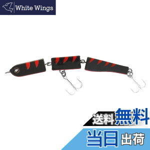 �y���������zAbuGarcia (�A�u�K���V�A) �S�b�h���� 100mm/7.7g �u���b�N�M�[�S�I�����W�x���[ SSGDRN100MM7.7G-BLGRB �o�`���� �V�[�o�X