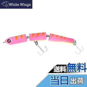 �y���������zAbuGarcia (�A�u�K���V�A) �S�b�h���� 100mm/7.7g �s���N�M�[�S�I�����W�x���[ SSGDRN100MM7.7G-PKGOB �o�`���� �V�[�o�X