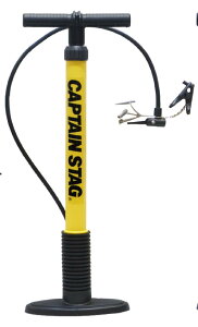 【送料無料】キャプテンスタッグ(CAPTAIN STAG) 空気入 SG 樹脂/タンク付/英・米式バルブ対応 (イエロー) Y-3145